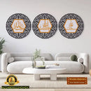 Luxury 3 Piece Black and Gold Islamic Wall Art
