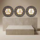 Luxury 3 Piece Black and Gold Islamic Wall Art