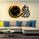 Luxury Illuminated LED Islamic Wall Clock