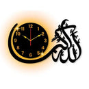 Luxury Illuminated LED Islamic Wall Clock