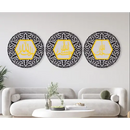 Modern 3 Piece Yellow Islamic Wall Art Set